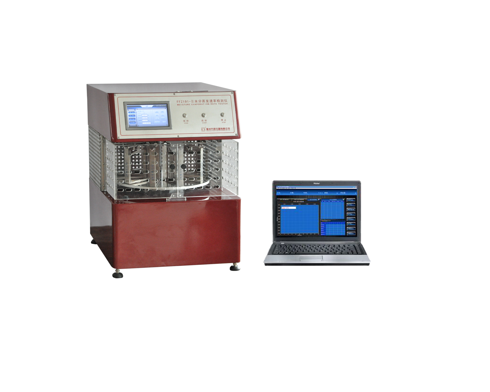 温州方圆仪器有限公司亮相2017上海纺机展