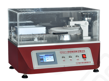 温州方圆仪器有限公司亮相2017上海纺机展